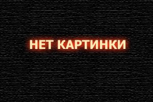  Крупье смотреть онлайн (1998) 